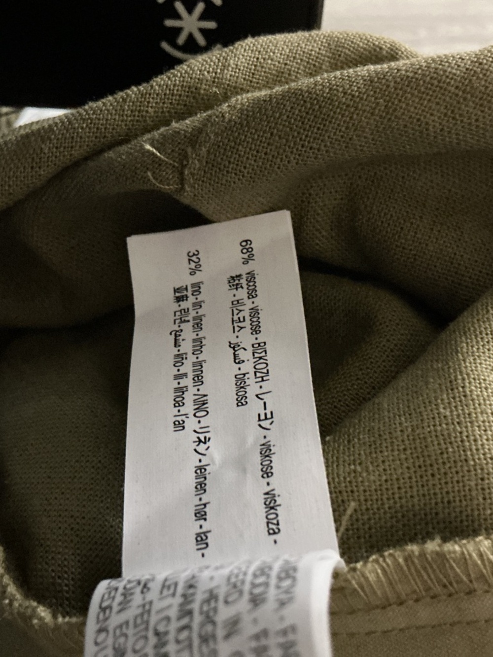 Zara NWT viscose  linen olive pants size Large wide leg - Picture 5 of 7